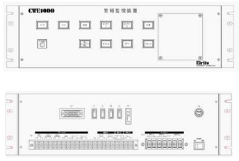 警報監視装置(CWE1000シリーズ)